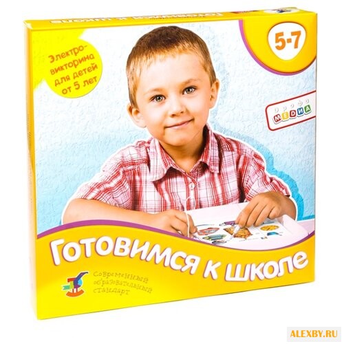 Настольная игра Дрофа-Медиа