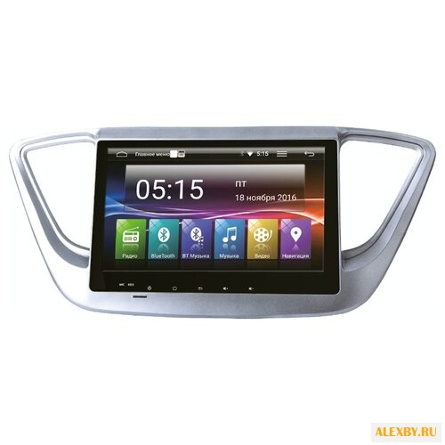 Автомагнитола Intro AHR-2469