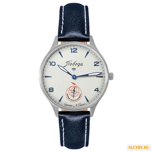 Наручные часы Победа