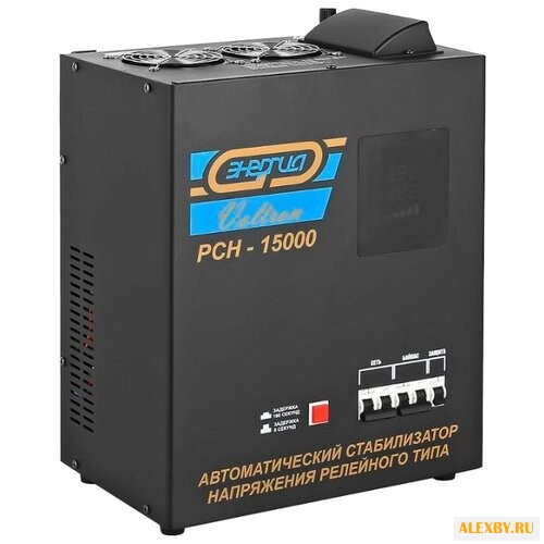 Стабилизатор напряжения Энергия