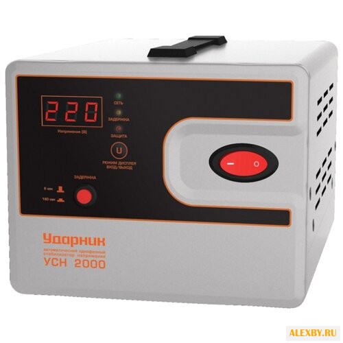 Стабилизатор напряжения Ударник