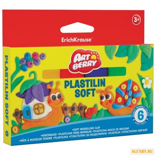 Пластилин ErichKrause Artberry