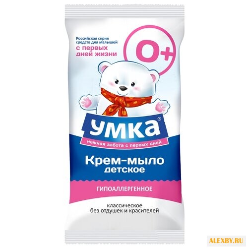 Умка Крем-мыло классическое без