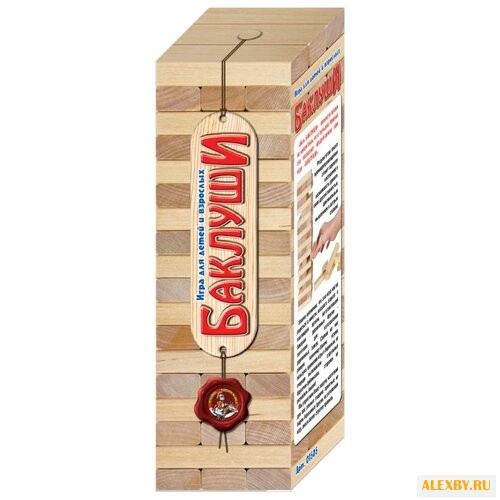 Настольная игра Десятое