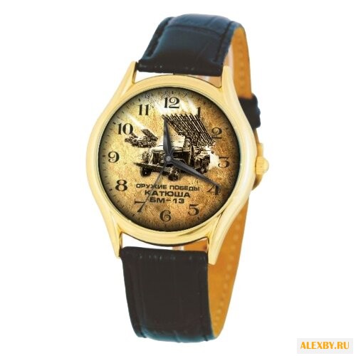 Наручные часы Слава 1119563 2035