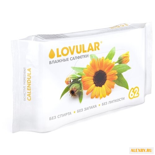 Влажные салфетки LOVULAR С