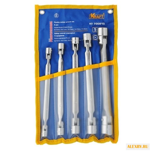 Набор гаечных ключей KRAFT KT