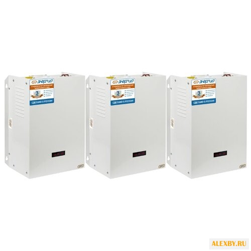 Стабилизатор напряжения Энергия