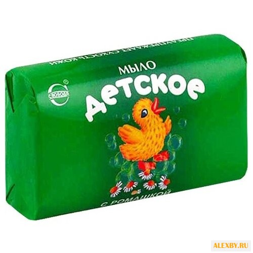 СВОБОДА Мыло туалетное Детское