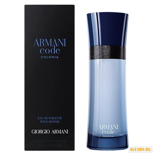 ARMANI Code Colonia