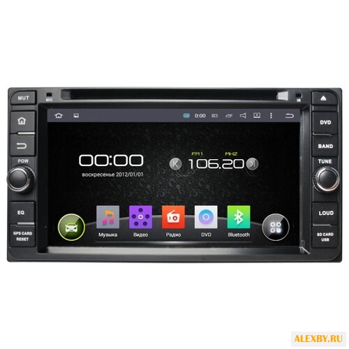 Автомагнитола Intro AHR-2230