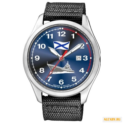Наручные часы СПЕЦНАЗ С2861342