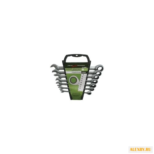 Набор гаечных ключей Дело