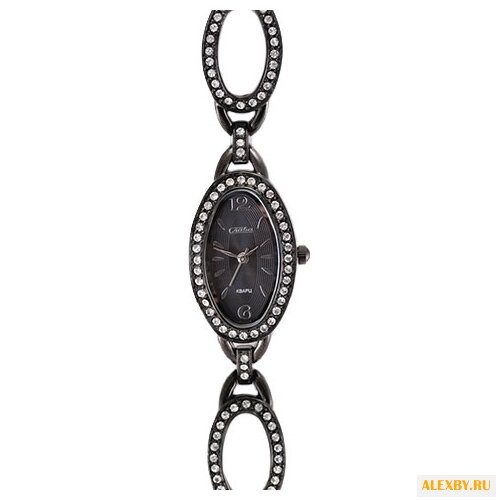 Наручные часы Слава 6134144 2035