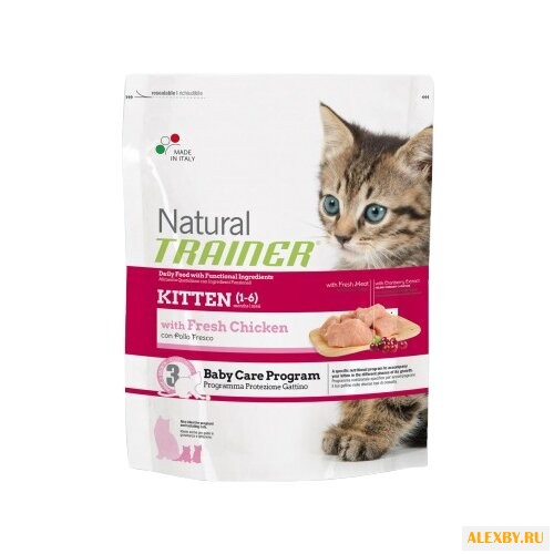 Корм для кошек TRAINER Natural
