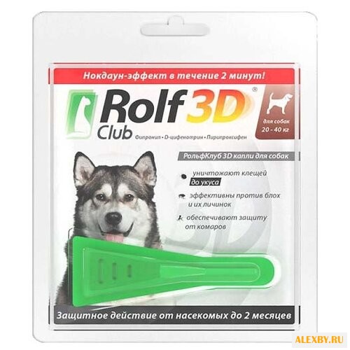 RolfСlub 3D Капли от клещей и