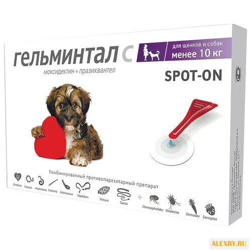 Гельминтал Капли spot-on на