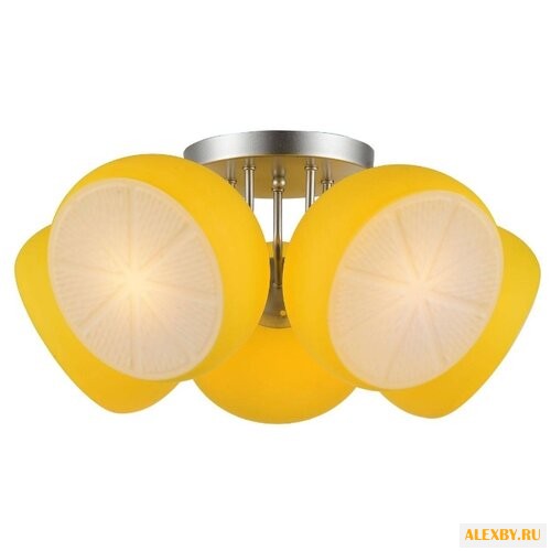 ST Luce Arancio SL482.902.05