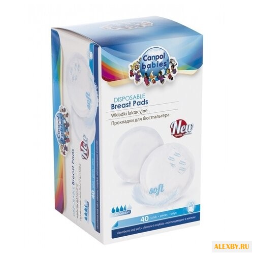 Canpol Babies Прокладки для