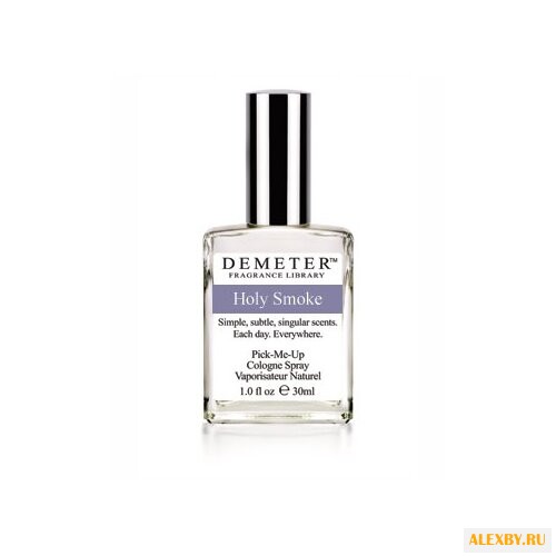 Demeter Fragrance Library Holy