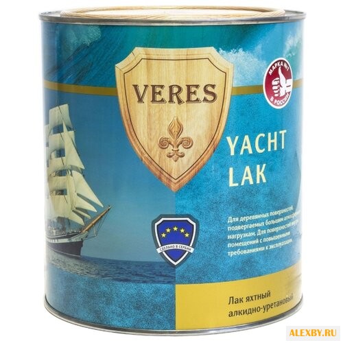 Лак VERES Yacht Lak матовый