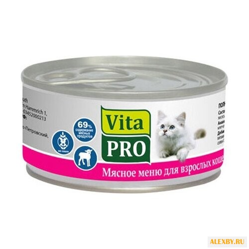 Корм для кошек Vita PRO Мясное