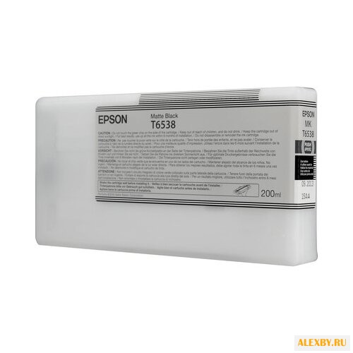 Картридж Epson C13T653800