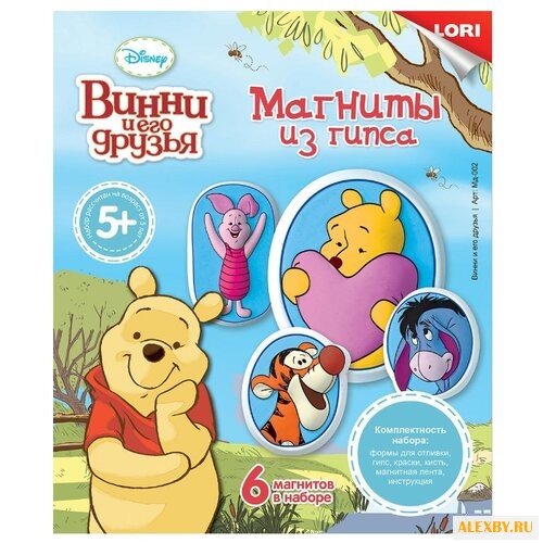 LORI Магниты из гипса - Disney