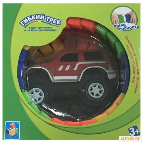 Трек 1 TOY Большое путешествие