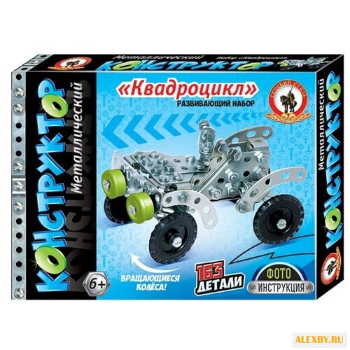 Винтовой конструктор Русский