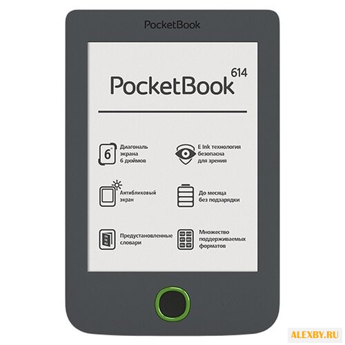 Электронная книга PocketBook