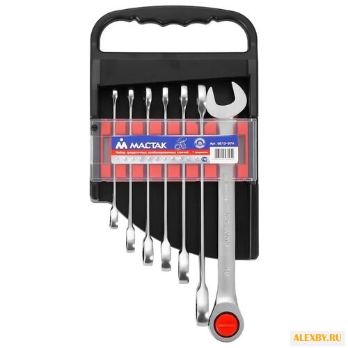Набор гаечных ключей МАСТАК