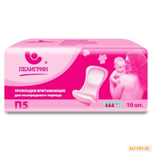 Пелигрин Набор прокладок П5