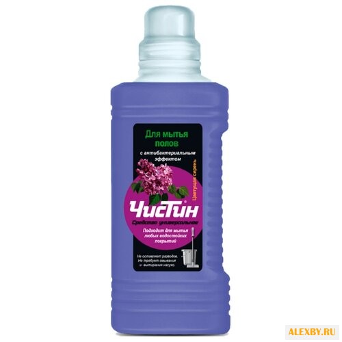 ЧИСТИН Средство для мытья полов