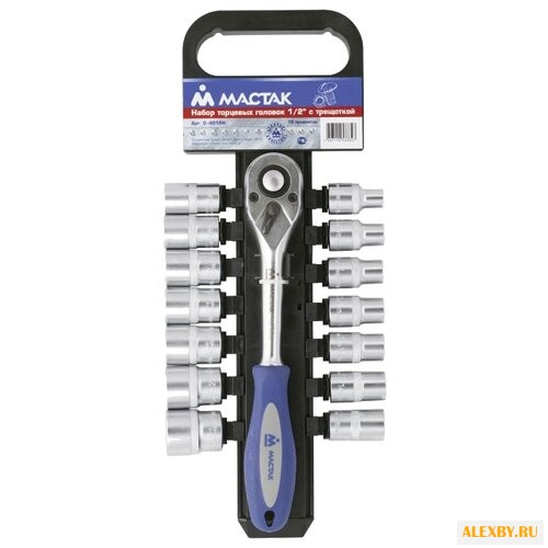 Набор торцевых головок МАСТАК