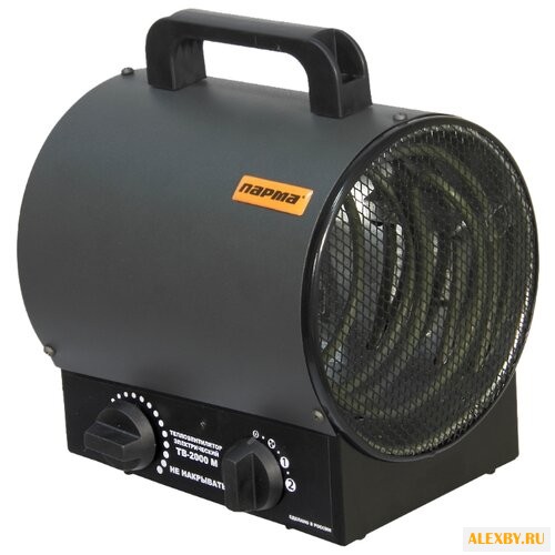 Электрическая пушка Парма