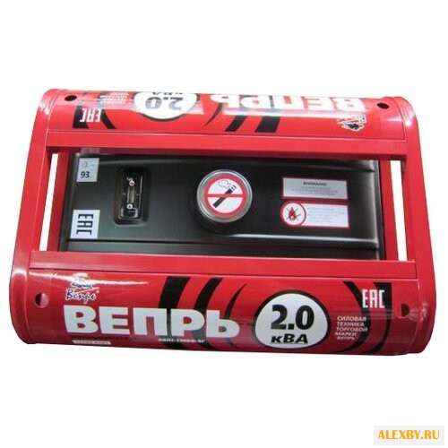 Бензиновая электростанция Вепрь