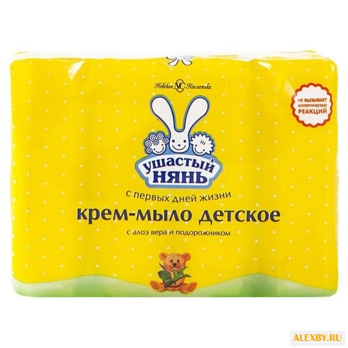 Ушастый Нянь Крем-мыло с алоэ