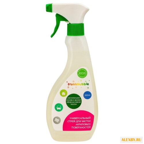 Freshbubble cпрей для чистки