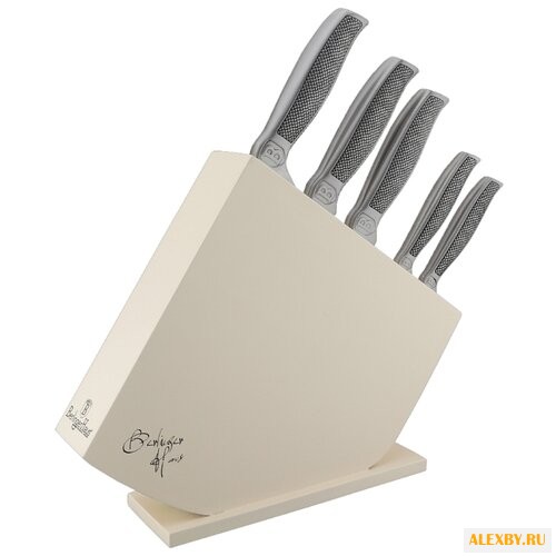 Набор Berlinger Haus Kikoza