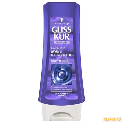 Gliss Kur бальзам Объем и