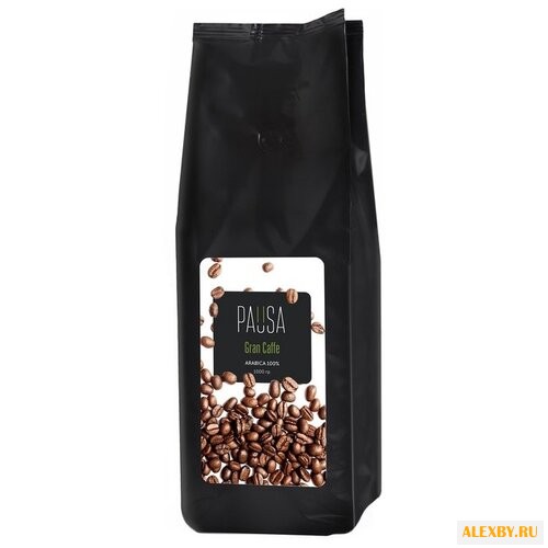 Кофе в зернах Pausa Gran Caffe