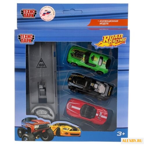 Набор машин ТЕХНОПАРК Road
