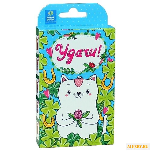 Набор для выращивания Happy