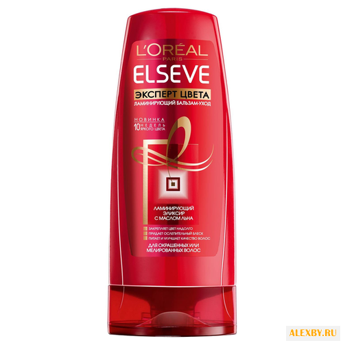 Elseve бальзам-уход Эксперт