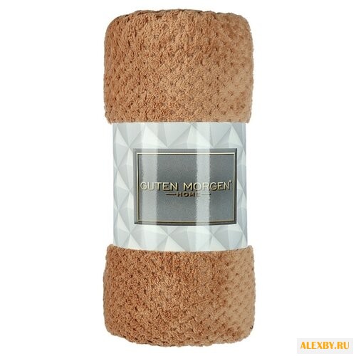 Покрывало Guten Morgen Капучино