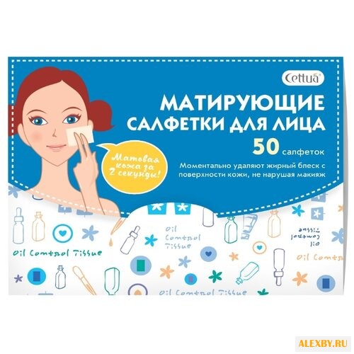 Cettua матирующие салфетки