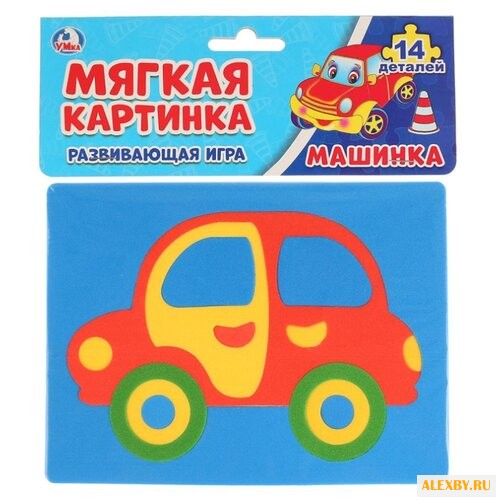 Умка Мягкая аппликация Машинка