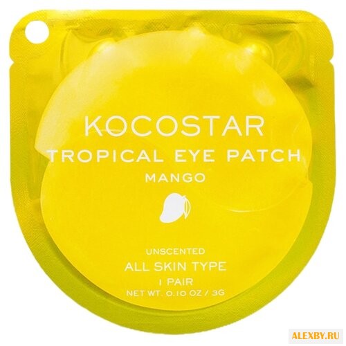 Kocostar Гидрогелевые патчи для