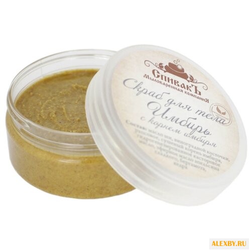 СпивакЪ Скраб для тела Имбирь